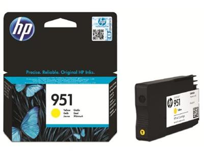 HP OfficeJet Pro 8100 8600, ink. kazeta yellow No.951 700str