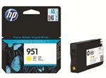 HP OfficeJet Pro 8100 8600, ink. kazeta yellow No.951 700str