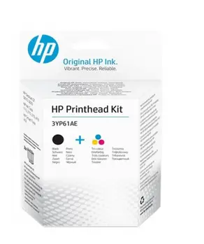 HP Printhead Kit CMYK pro HP DeskJet GT 5810, 5820, Ink Tank 115, 315, 319, 410