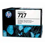 HP Tisková hlava B3P06A No.727 pro DJ T1500/2500/920