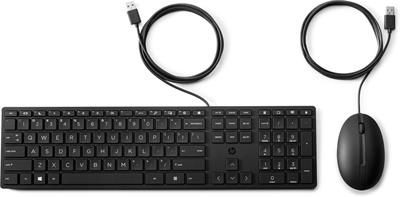 HP Wired 320MK Combo Keyboard CZ