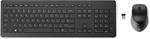 HP WLess 950MK Keyboard Mouse CZ