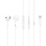 Huawei CM33,In-ear sluchátka,USB-C,white