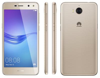 HUAWEI Y6 2017 Dual Sim Gold,2GB,16GB,4-core@1.4GHz,LTE,3000mAh