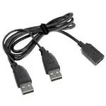 Kabel CABLEXPERT USB A-A 1m 2.0 prodlužovací DUÁLNÍ pro extra napájení