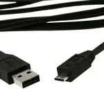 Kabel CABLEXPERT USB A Male/Micro B Male 2.0, 1m, Black High Quality