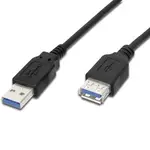 Kabel USB 3.0, A-A, MF, 9pin, 2m, Super-speed 5Gbps, prodlužovací