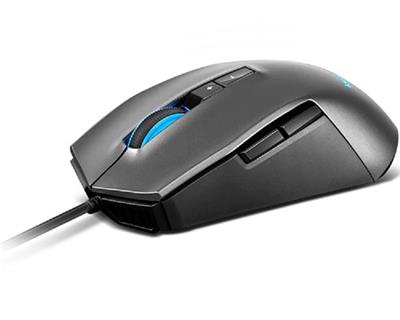 Lenovo IdeaPad Gaming M100 RGB Mouse