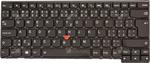 Lenovo Keyboard (CZECH) 