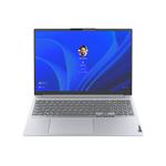 Lenovo ThinkBook 16 G4+ i5-1240P/16GB/512GB SSD/16" WQXGA IPS/1yPremier/Win11 Pro/šedá