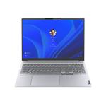 Lenovo ThinkBook 16 G4+ i7-1260P/16GB/512GB SSD/16" WQXGA IPS/1yPremier/Win11 Pro/šedá