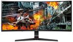 LG 34GL750-B.AEU 34" IPS/WFHD 2560x1080/21:9/300cd-m2/1ms/DisplayPort/HDMI/