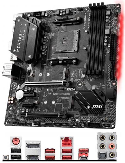 MSI B450M MORTAR MAX,AM4,4xDDR4,2xM.2HDMI,DVI,USB-C,mATX