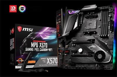 MSI MPG X570 GAMING PRO CARBON WIFI