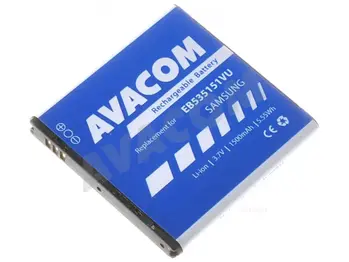 Náhradní baterie AVACOM Baterie do mobilu Samsung I9070 Galaxy S Advance Li-Ion 3,7V 1500mAh (náhrada EB535151VU)