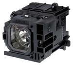 NEC NP06LP - Lamp for NP1150/2150/3150