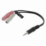 Nedis CAGP22150BK02 - Audiokabel k Náhlavní Soupravě | 3,5mm Zástrčka - 2× 3,5mm Zásuvka | 0,2 m | Černá barva