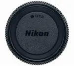 Nikon BF-1A PŘEDNÍ KRYTKA TĚLA