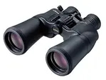 NIKON BINOCULAR ACULON A211 10-22x50