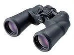 NIKON BINOCULAR ACULON A211 12x50