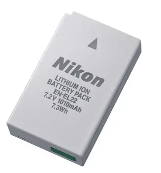 Nikon EN-EL20a DOBÍJECÍ BATERIE PRO V3