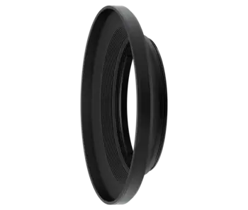 Nikon Lens Hood HN-CP20