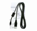 Nikon UC-E6 USB kabel pro S570/S1000pj/D5000/P100/S3000/S4000/S8000