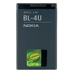 Nokia baterie BL-4U Li-Ion 1000 mAh - bulk