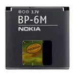 Nokia baterie BP-6M Li-Pol 1100 mAh