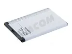 Originální baterie Nokia BP-4L Li-ion 3,6V 1500mAh pro E72, E6-00, bulk