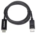 PremiumCord DisplayPort 1.2 (zdroj signálu) na HDMI 2.0 (cíl signálu) kabel pro rozlišení 4Kx2K@60Hz, 2m