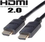 PremiumCord HDMI 2.0 High Speed + Ethernet kabel, zlacené konektory, 1,5m