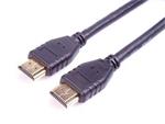 PremiumCord HDMI 2.1 High Speed + Ethernet kabel 8K@60Hz,zlacené 1m