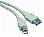 PremiumCord Kabel USB 2.0, A-B, 0.5m