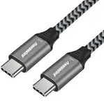 PremiumCord Kabel USB 3.2 Gen 1 USB-C male - USB-C male, bavlněný oplet, 1,5m