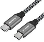 PremiumCord Kabel USB-C M/M, 100W 20V/5A 480Mbps bavlněný oplet, 1m