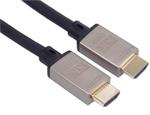 PremiumCord Ultra High Speed HDMI 2.1 kabel 8K@60Hz, 4K@120Hz délka 0,5m kovové pozlacené konektory