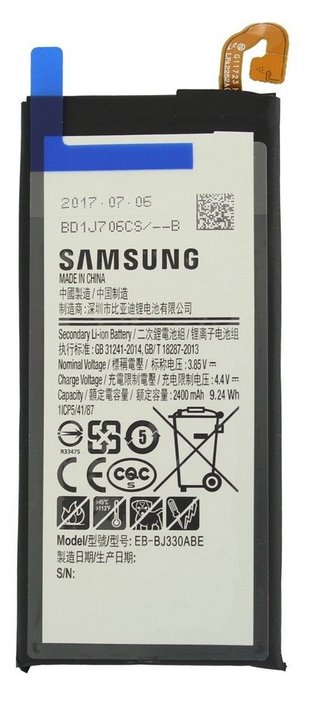 Samsung Baterie EB-BJ330ABE Li-Ion 2400mAh (Service pack)