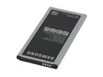 Samsung baterie EB-BJ510CBE 3100mAh Li-Ion Service Pack bulk