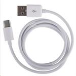 Samsung datový kabel EP-DW700CWE,USB-C/USB-A,1.5m,bílý BULK