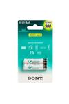 SONY NH-AAAB2GN - NiMH nabíjecí baterie AAA / 900 mAh / 2 ks v blistru