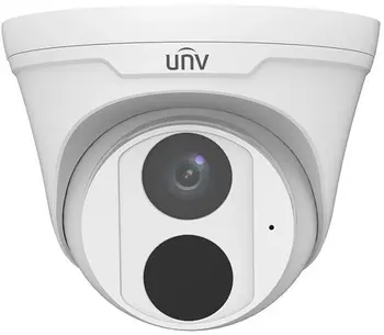 UNV IP turret kamera - IPC3612LB-ADF28K-G, 2MP, 2.8mm