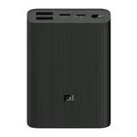 Xiaomi 10000 mAh Mi Power Bank 3 Ultra Compact