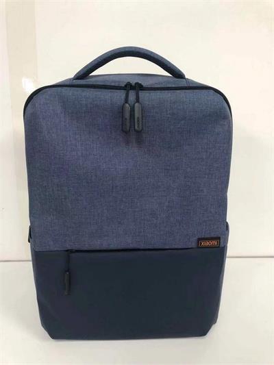 Xiaomi Commuter Backpack (Light Blue)