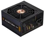 Zalman zdroj GigaMax ZM650-GVII, ATX, 650W, aktivní PFC, 120mm ventilátor, 80PLUS Bronze